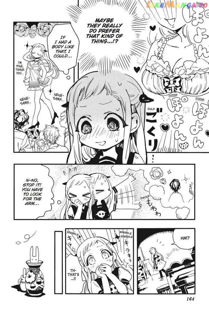 Toilet-Bound Hanako-kun Chapter 5 image 16_optimized